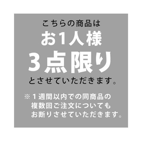 dショッピング