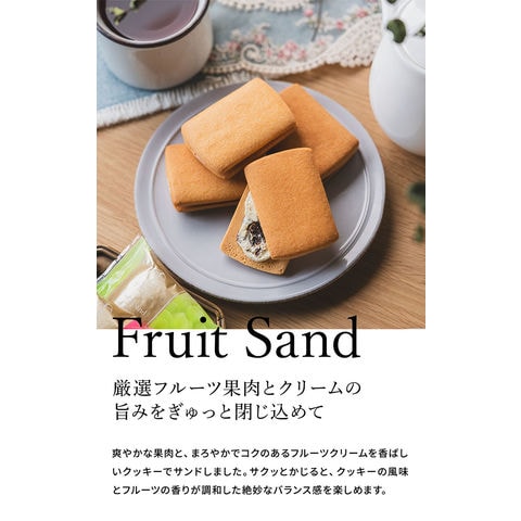 dショッピング
