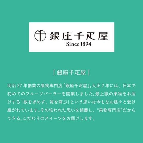 dショッピング