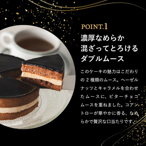 dショッピング