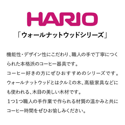 dショッピング