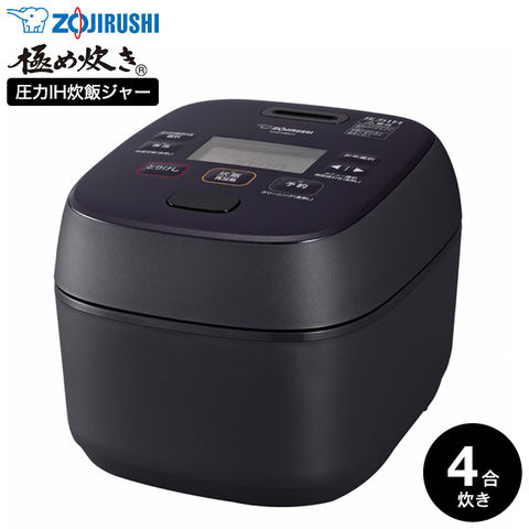 dポイントマーケット|象印炊飯器小容量圧力IH炊飯ジャー4合炊き極め 