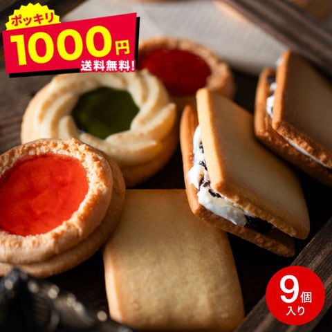 dショッピング