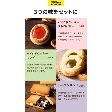 dショッピング