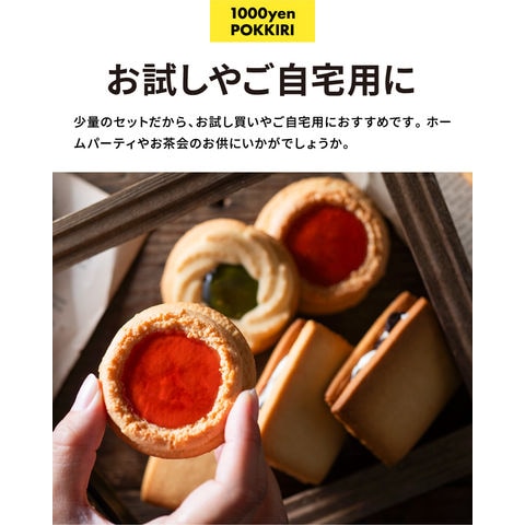 dショッピング