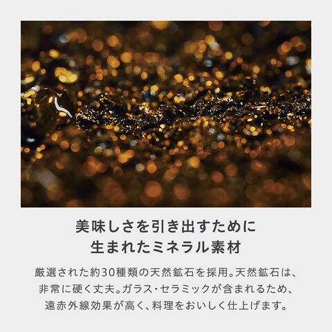 dショッピング