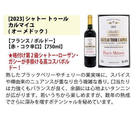 dショッピング