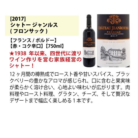 dショッピング