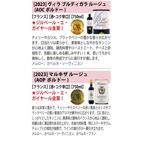 dショッピング