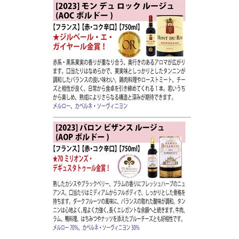 dショッピング