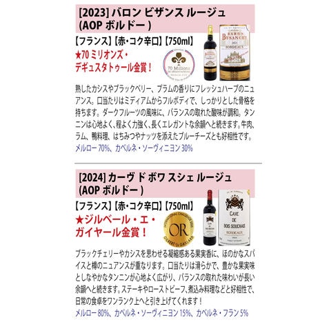 dショッピング
