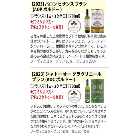 dショッピング