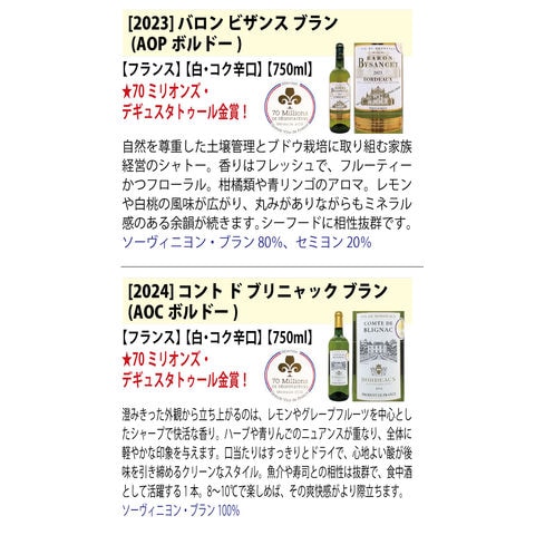 dショッピング