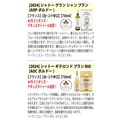 dショッピング