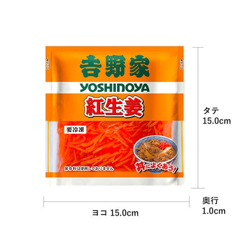 dショッピング