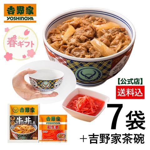 dショッピング