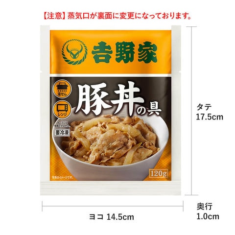 dショッピング