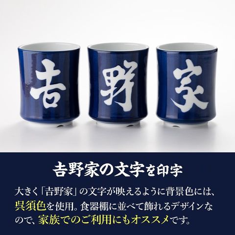 dショッピング