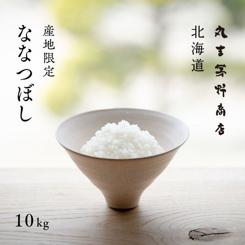 dショッピング