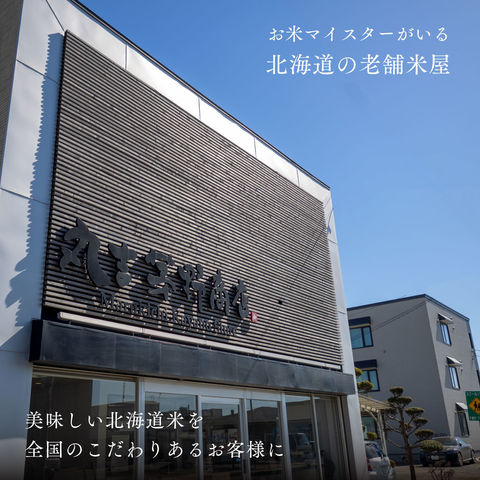 dショッピング