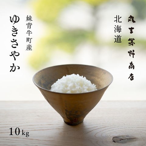 dショッピング