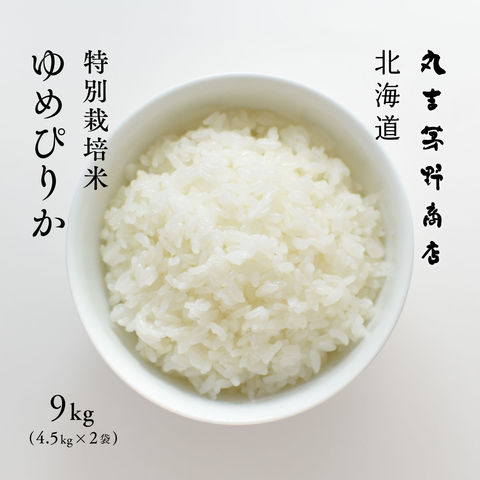 dショッピング