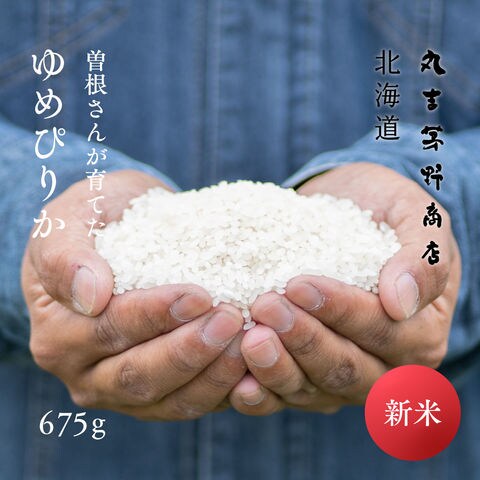 dショッピング