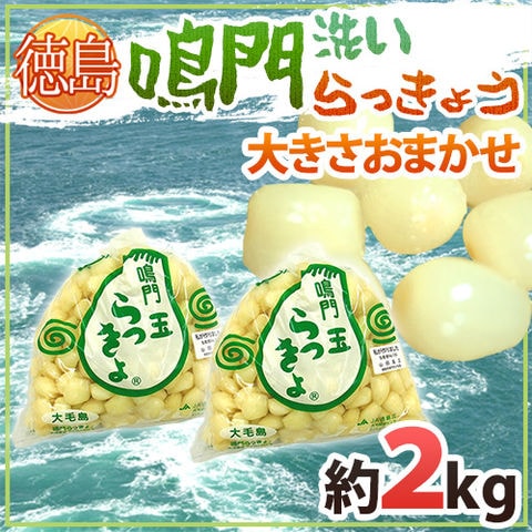 dショッピング