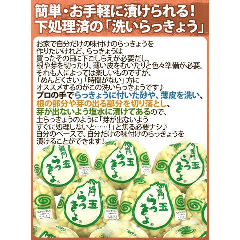 dショッピング