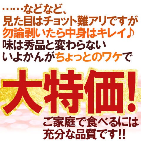 dショッピング