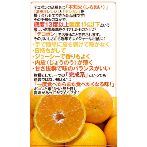 dショッピング