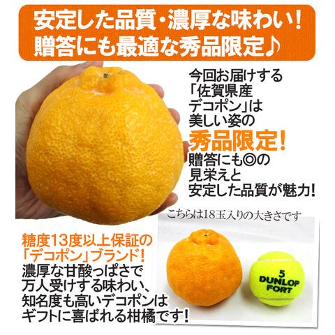 dショッピング