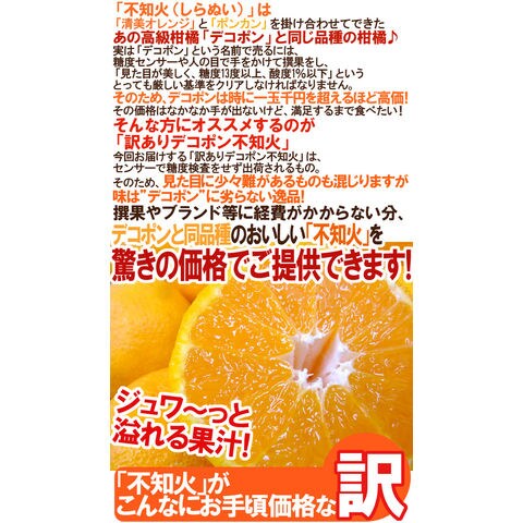 dショッピング