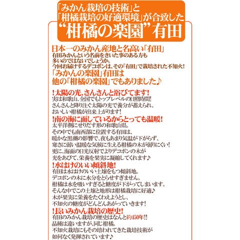 dショッピング