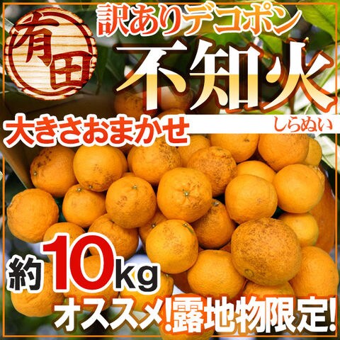 dショッピング
