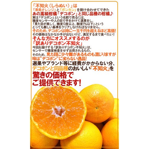 dショッピング