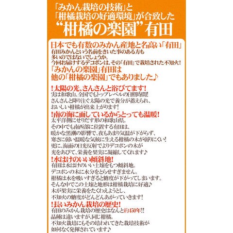 dショッピング
