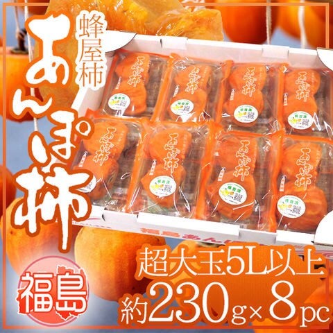 dショッピング