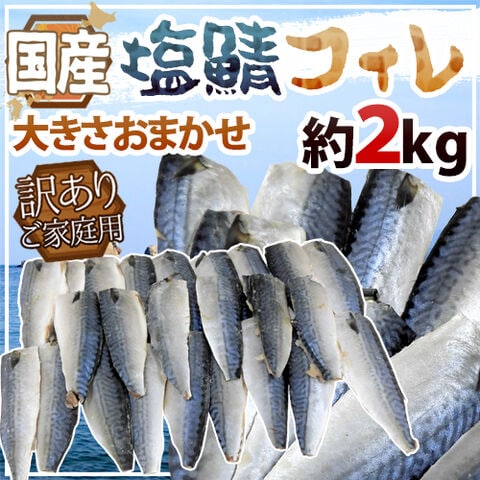 dショッピング