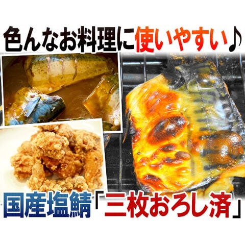 dショッピング