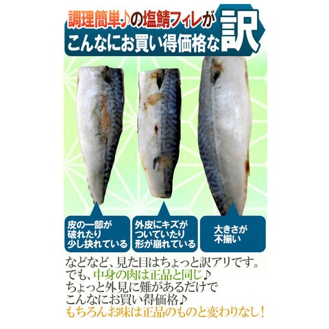 dショッピング