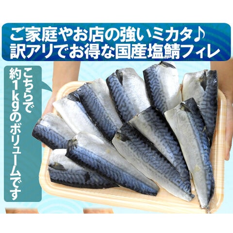 dショッピング