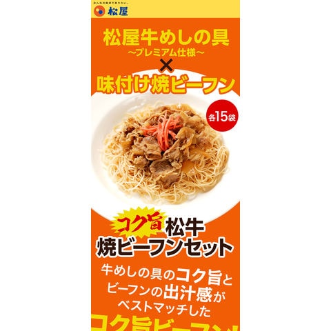 dショッピング