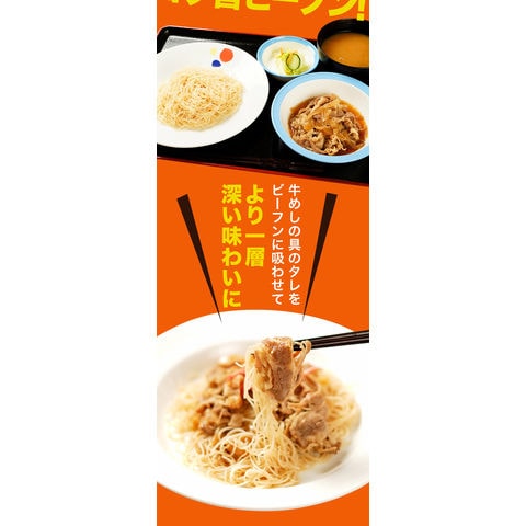 dショッピング