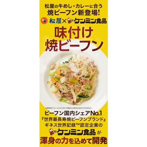 dショッピング