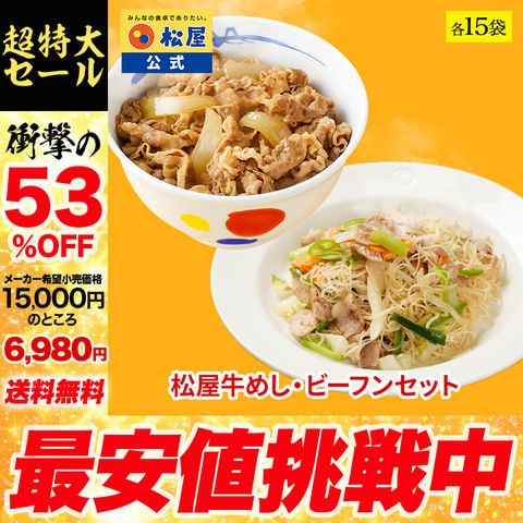 dショッピング