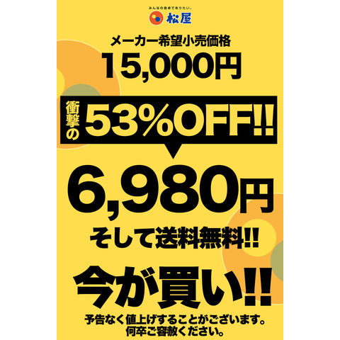 dショッピング