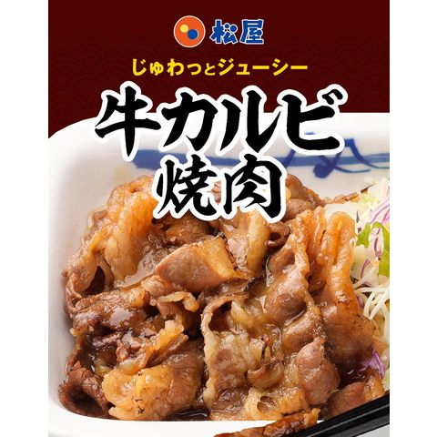 dショッピング