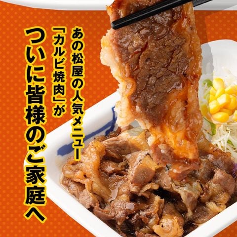dショッピング