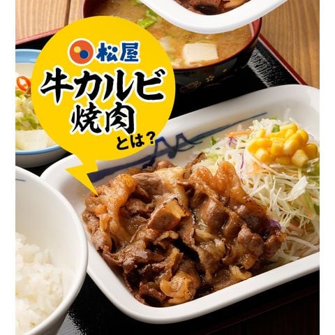 dショッピング